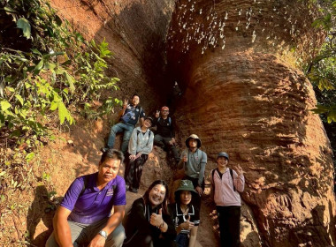 บุคลากรสำนักงานสหกรณ์จังหวัดบึงกาฬ ... พารามิเตอร์รูปภาพ 13